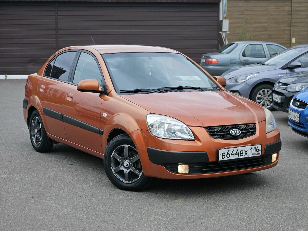 Открыть фотографии: Kia Rio II
