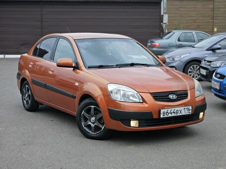 Kia Rio II