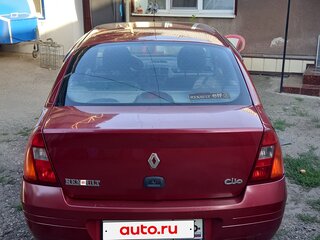 2001 Renault Clio II, пурпурный, 240000 рублей, вид 3