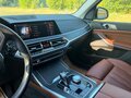 2019 BMW X7 30d I (G07), белый, 8640000 рублей - вид 10