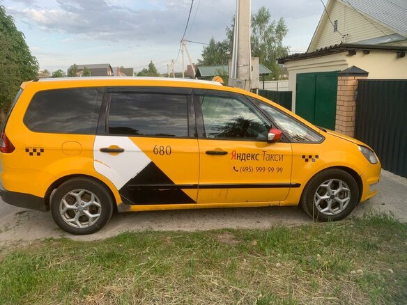 2014 Ford Galaxy II Рестайлинг, жёлтый, 535000 рублей - вид 5