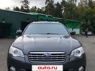2007 Subaru Outback III Рестайлинг, серый, 830000 рублей, вид 1