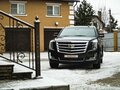 2015 Cadillac Escalade IV, фиолетовый - вид 2