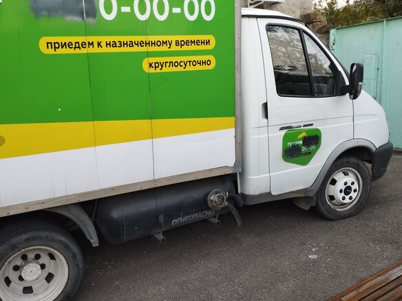 2012 ГАЗ ГАЗель (3302), белый, 850000 рублей - вид 2