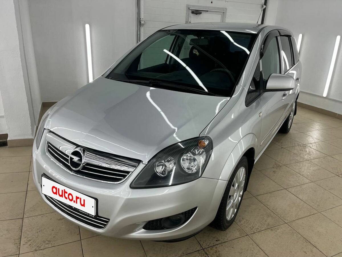 Открыть фотографии: Opel Zafira B Рестайлинг