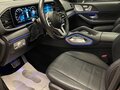 2020 Mercedes-Benz GLS 450 II (X167), чёрный, 6950000 рублей - вид 6