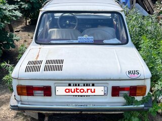 1991 ЗАЗ 968 М, белый, 50000 рублей, вид 4