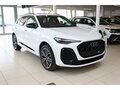 2026 Audi Q5 L III (GU), белый, 6700000 рублей - вид 6