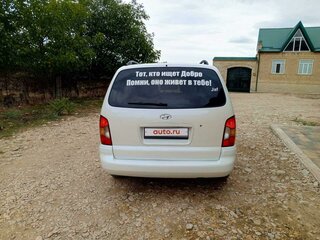 2001 Hyundai Trajet I, белый, 1000000 рублей, вид 3