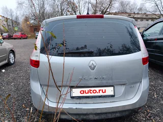 2012 Renault Scenic Grand III, серый, 550000 рублей, вид 4