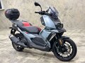 2020 BMW C 400 X, голубой, 650000 рублей
