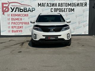 2015 Kia Sorento II Рестайлинг, белый, 1806000 рублей, вид 2
