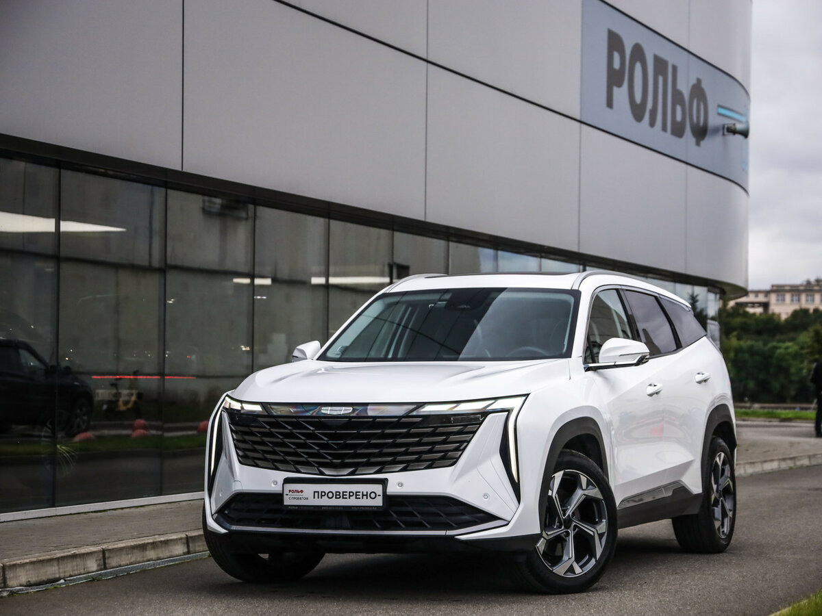 Открыть фотографии: Geely Atlas II