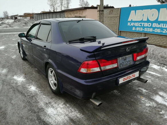 2001 Honda Accord VI, синий - вид 5