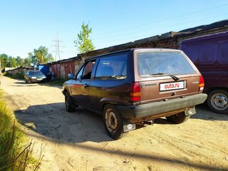1985 Volkswagen Polo II, коричневый, 500000 рублей, вид 3