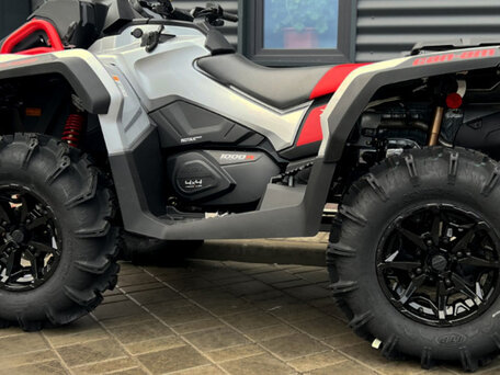 2024 BRP Can-Am Outlander X MR 1000R, серебристый, 1980000 рублей, вид 4