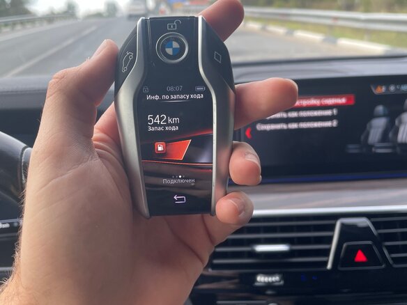 2018 BMW 5 серии 530d xDrive VII (G30/G31/G38), синий, 4000000 рублей - вид 15