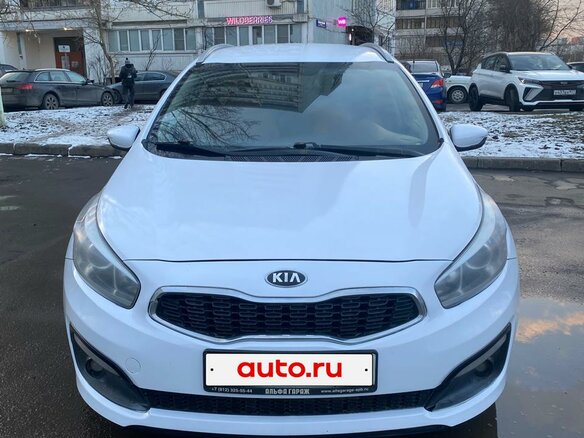 2017 Kia Ceed II Рестайлинг, чёрный, 870000 рублей - вид 5