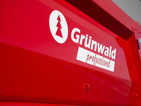 2025 Grunwald Gr.Tr.T16, красный, 3300000 рублей - вид 11