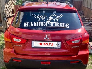 2011 Mitsubishi ASX I, красный, 1100000 рублей, вид 4