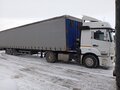 2016 КамАЗ 5490, белый, 1950000 рублей - вид 4