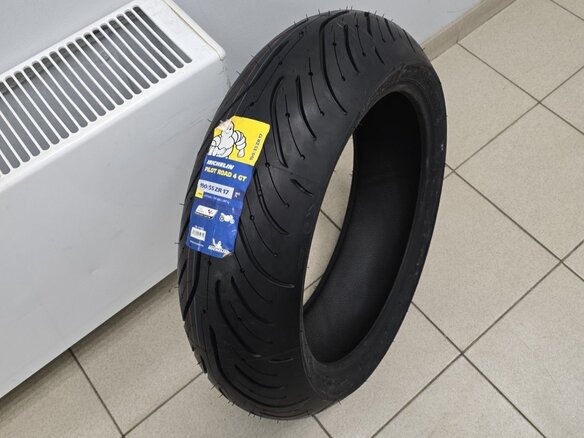 2010 Honda VFR 1200, красный, 950000 рублей - вид 12