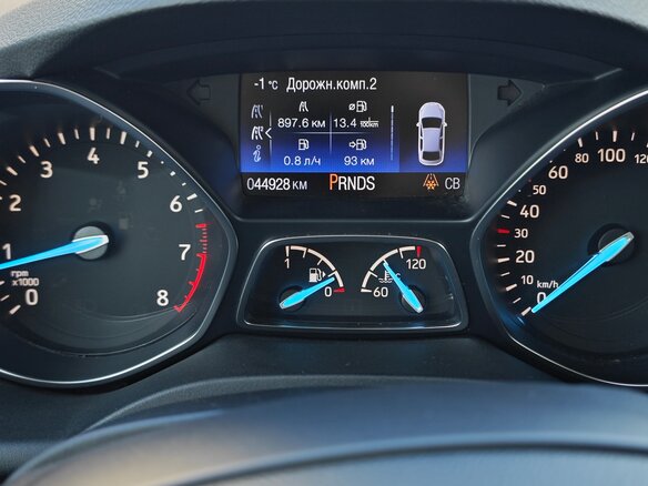 2016 Ford Kuga II Рестайлинг, белый, 2045000 рублей - вид 9