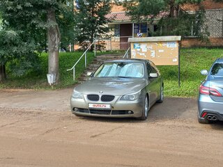 2005 BMW 5 серии 530i V (E60/E61), зелёный, 1100000 рублей, вид 4