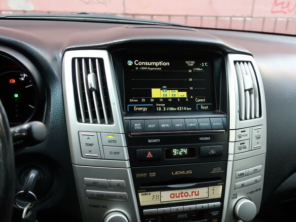 2008 Lexus RX 400h II Рестайлинг, серый, 2200000 рублей - вид 8