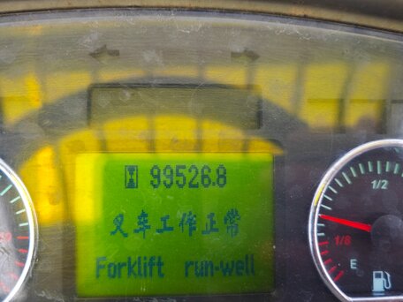 2008 Волжский погрузчик (VP) FD 30, оранжевый, 950000 рублей, вид 5