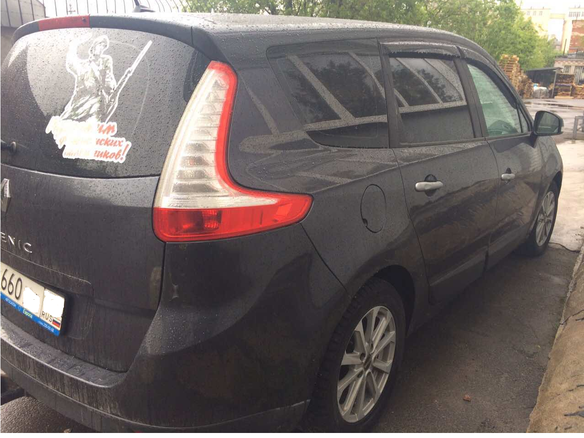 2009 Renault Scenic Grand III, серый - вид 1