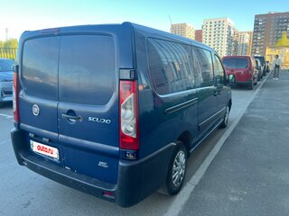 2014 Fiat Scudo II, синий, 870000 рублей, вид 3