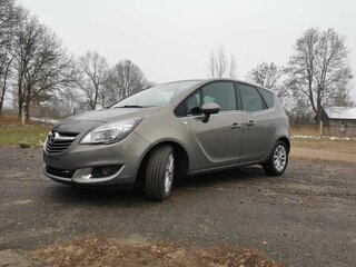 2014 Opel Meriva B Рестайлинг, серый, 900000 рублей, вид 1