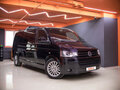 2014 Volkswagen Caravelle Long T5 Рестайлинг, чёрный - вид 11