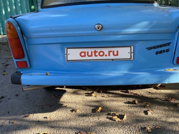 1990 Trabant P 601, голубой, 480000 рублей - вид 2