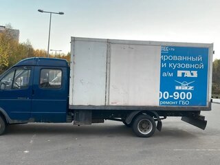 2008 ГАЗ ГАЗель (2705), синий, 499999 рублей, вид 2