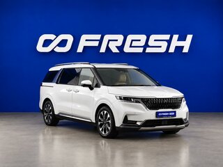 2022 Kia Carnival IV, белый, 3499798 рублей, вид 1