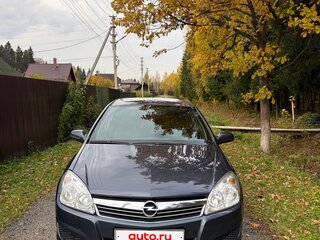 2008 Opel Astra H Рестайлинг, синий, 770000 рублей, вид 3