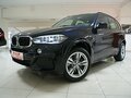 2016 BMW X5 30d III (F15), фиолетовый - вид 8