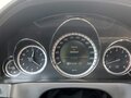 2011 Mercedes-Benz E-Класс 200 5G-Tronic IV (W212, S212, C207), серый, 1149000 рублей - вид 11