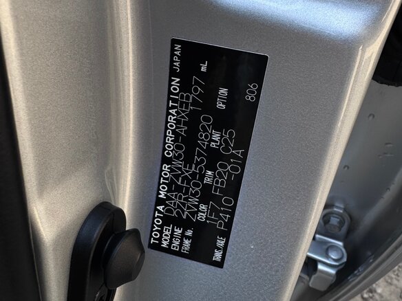 2011 Toyota Prius III Рестайлинг (XW30), серебристый, 1370000 рублей - вид 11
