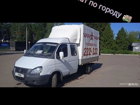 2006 ГАЗ ГАЗель (33023/330273) Фермер, белый, 800000 рублей, вид 2