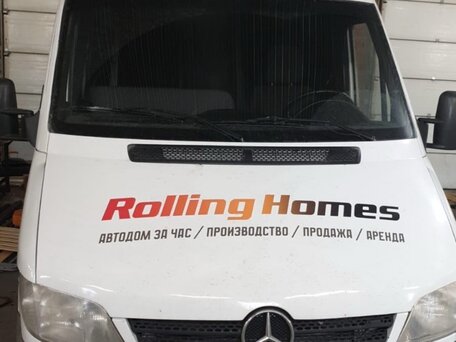 2004 Mercedes-Benz Sprinter, белый, 400000 рублей, вид 3