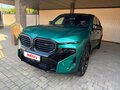 2023 BMW XM, зелёный, 16900000 рублей - вид 7