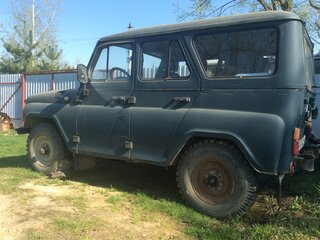 2003 УАЗ 31519, синий, 469999 рублей, вид 1