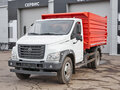 2026 ГАЗ ГАЗон Next, белый, 4502000 рублей