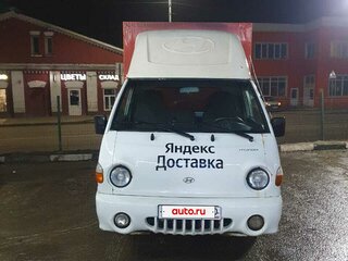 2007 Hyundai H100, белый, 620000 рублей, вид 2