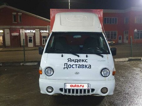 2007 Hyundai H100, белый, 620000 рублей, вид 2