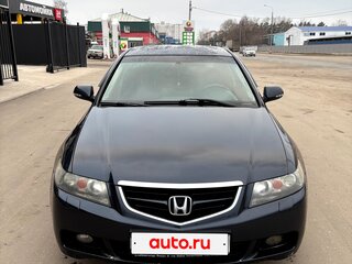 2003 Honda Accord VII, синий, 730000 рублей, вид 1