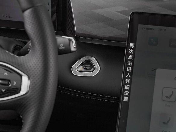2024 Dongfeng Mage, зелёный, 2320000 рублей - вид 13